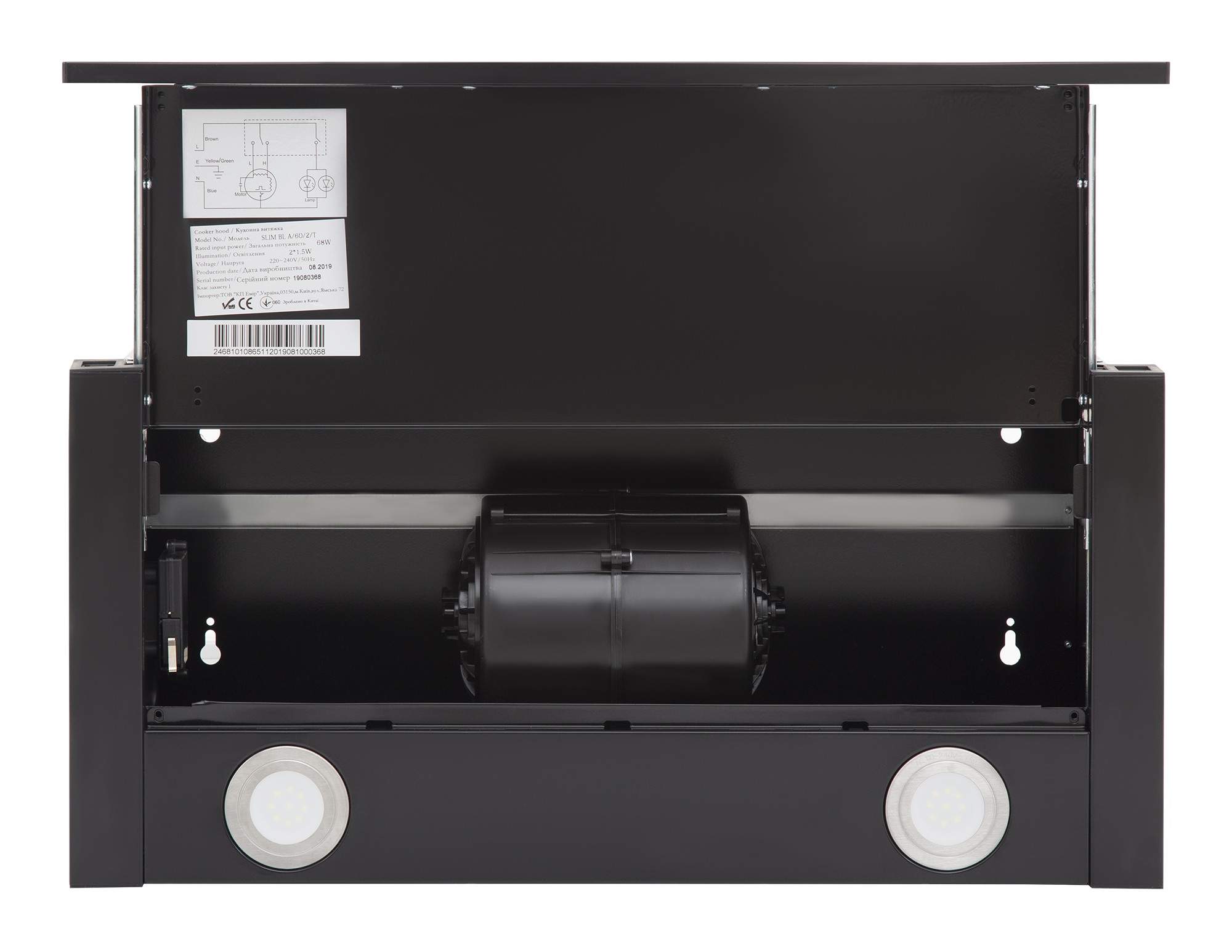 Витяжка Interline SLIM BL A/60/2/T - 7