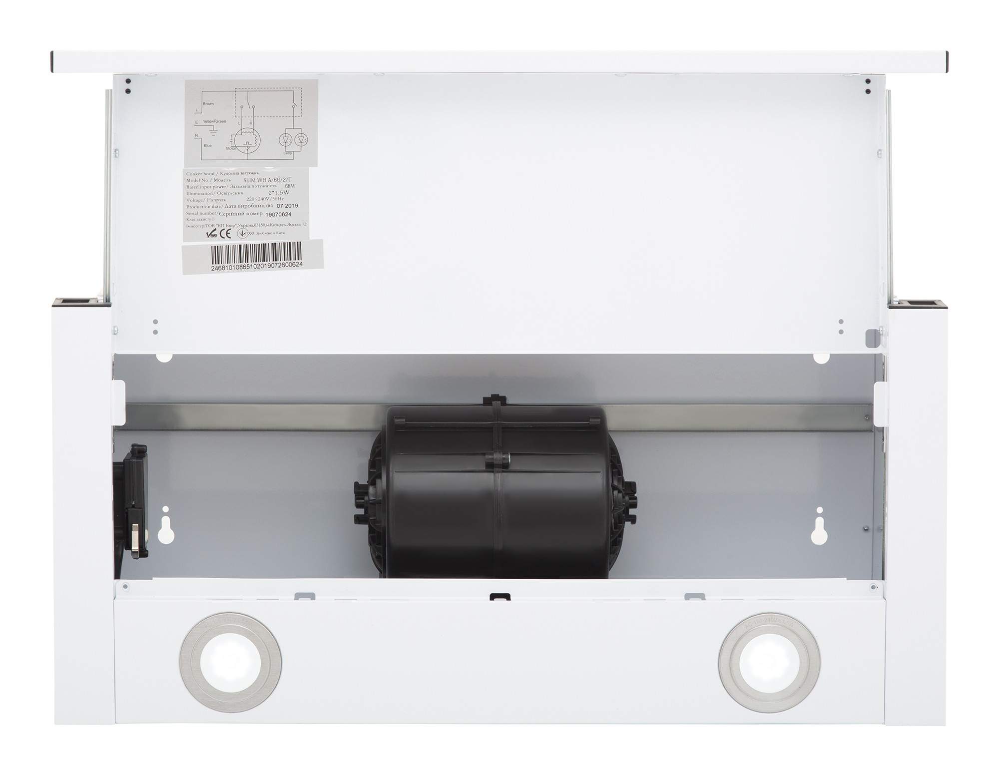 Витяжка Interline SLIM WH A/60/2/T - 7