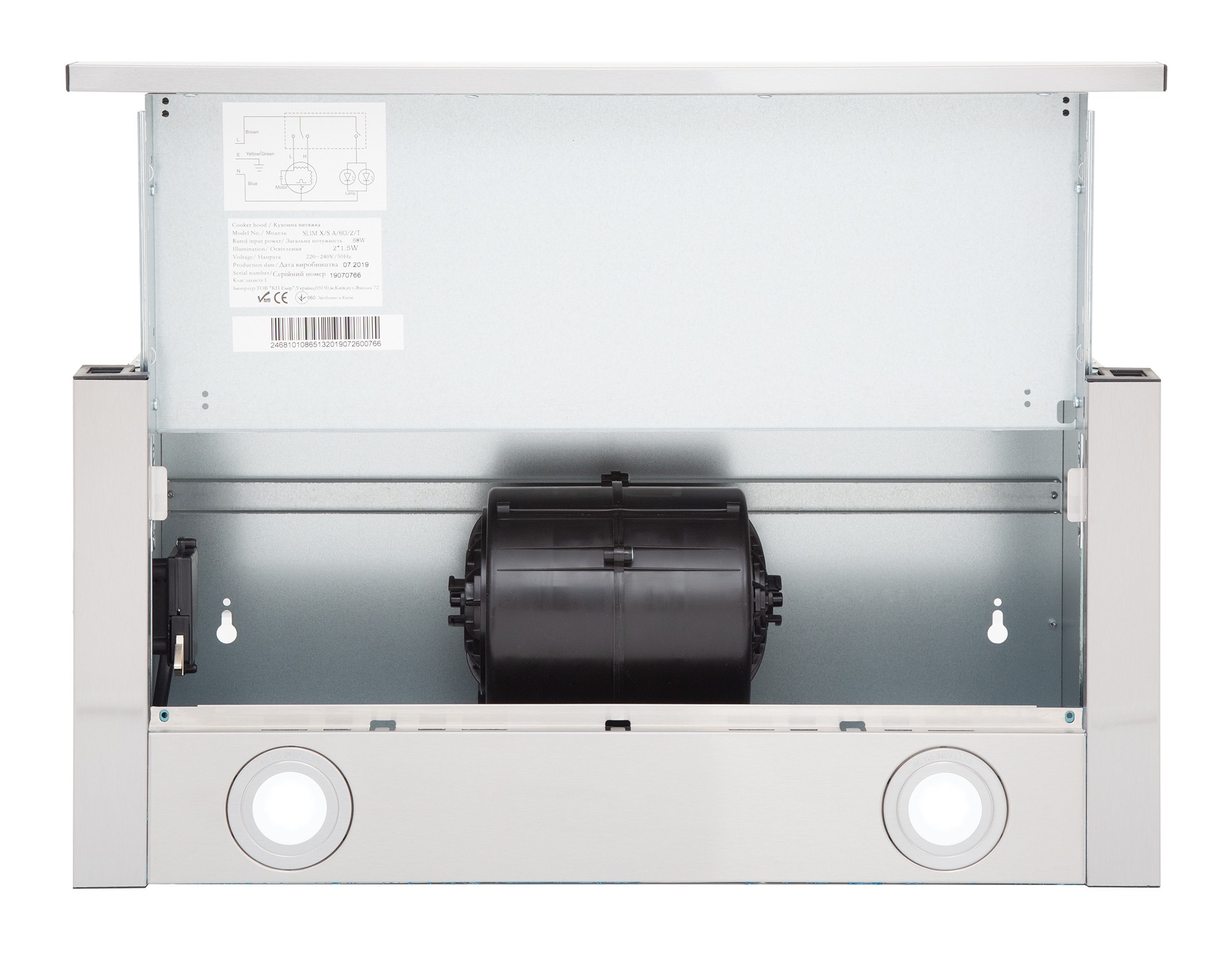 Витяжка Interline SLIM X/S A/60/2/T - 7