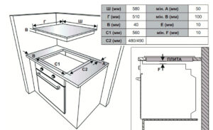 Варильна поверхня Interline HGE 6040 S BK - 8