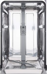 Посудомийна машина Interline DWI 455 L - 9