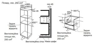 Духова шафа Interline GL 760 EXN XA - 25
