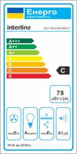 Витяжка Interline ZET WH A/60 PB/2/T - 3