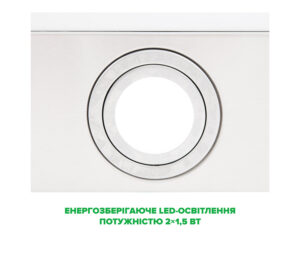 Витяжка Interline SHARK PLUS X/S A/60 - 7