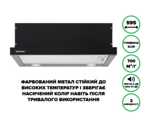 Витяжка Interline DELI BL A/60/2/T - 1