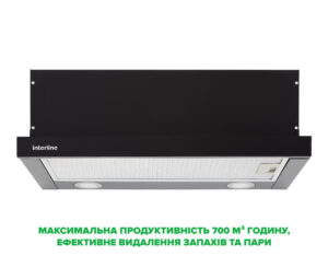 Витяжка Interline DELI BL A/60/2/T - 2