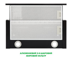 Витяжка Interline DELI BL A/60/2/T - 3