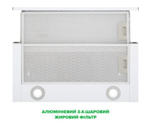 Витяжка Interline DELI WH A/60/2/T - 4