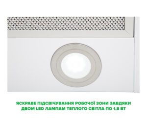 Витяжка Interline DELI WH A/60/2/T - 6