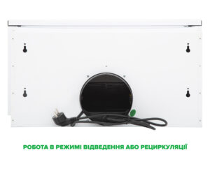 Витяжка Interline DELI WH A/60/2/T - 7