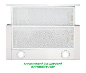 Витяжка Interline DELI X/S A/60/2/T - 4