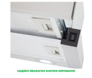 Витяжка Interline DELI X/S A/60/2/T - 5