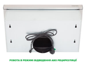 Витяжка Interline DELI X/S A/60/2/T - 7