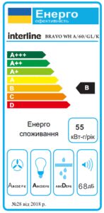 Витяжка Interline BRAVO WH A/60/GL/K - 18