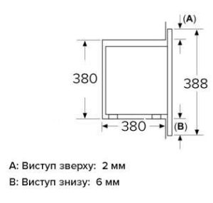 Мікрохвильова піч Interline MWG 725 ESA WA - 14