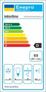 Витяжка Interline ALTEA WH A 60 PB/GL/A - 11