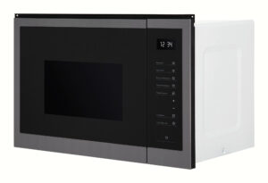 Мікрохвильова піч Interline MWG 925 SSA BA - 3