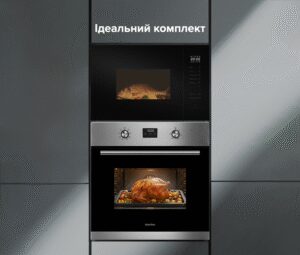 Духова шафа Interline KTN 680 ECH XA - 2