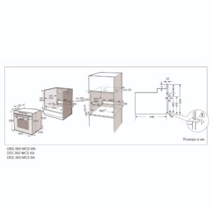Духова шафа Interline OEG 360 MCS BA - 24