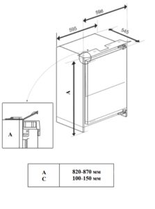 Морозильна камера Interline FTS 521 MWZ WA+ - 16