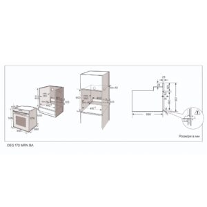 Духова шафа Interline OEG 170 MRN BA - 19