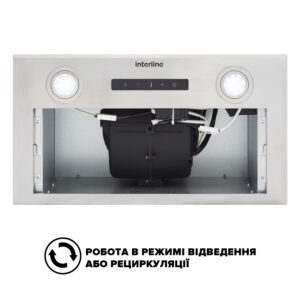 Витяжка Interline STRONG IX A/52 S/2/M - 10