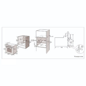Духова шафа Interline OEG 933 STD BA - 26