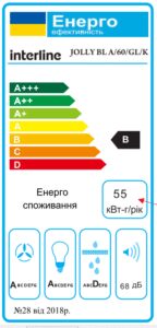Витяжка Interline JOLLY BL A/60/GL/K - 6