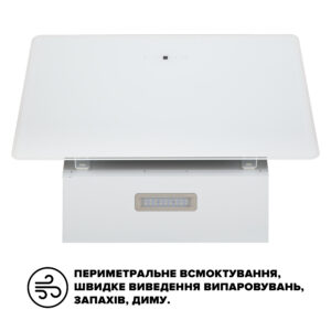Витяжка Interline FLOW WH A/60/GL/M - 4