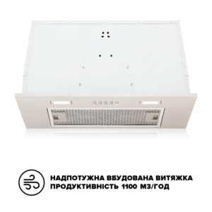 Витяжка Interline SWEEP IX A/60/PB - 1