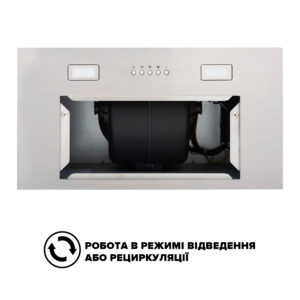Витяжка Interline SWEEP IX A/60/PB - 4