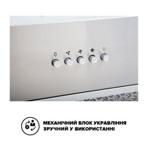 Витяжка Interline SWEEP IX A/60/PB - 5
