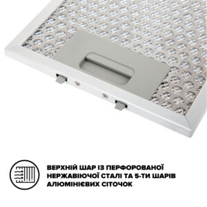 Витяжка Interline SWEEP IX A/60/PB - 10