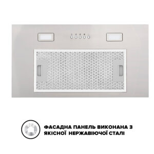 Витяжка Interline SWEEP IX A/60/PB - 2