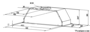 Витяжка Interline LINE BL A/60 GL/PB - 14
