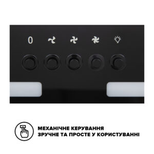Витяжка Interline LINE BL A/60 GL/PB - 10