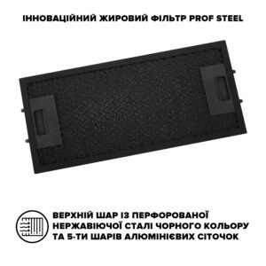Витяжка Interline LINE BL A/60 GL/PB - 11
