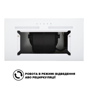 Витяжка Interline SWAY WH A/60 GL/S - 6