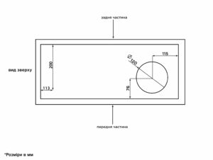 Витяжка Interline BASIC IX A/60/PB - 11