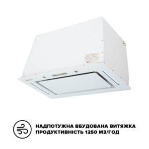 Витяжка Interline JOLLY WH A/60/GL/K - 3
