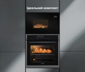 Духова шафа Interline OEG 934 STF BB - 2