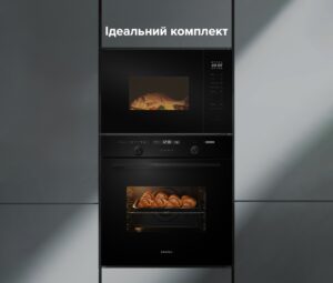 Духова шафа Interline OEG 590 ETS BB - 2