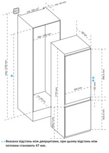 Холодильник Interline RDS 570 MOZ NA+ - 18