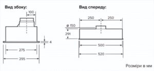 Витяжка Interline SOLO ULTRA BK A/60/T - 8