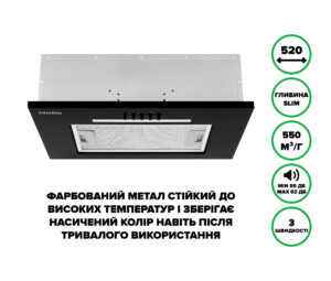 Витяжка Interline BASIC BL A/60/PB - 1
