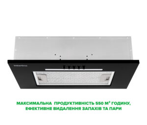 Витяжка Interline BASIC BL A/60/PB - 2