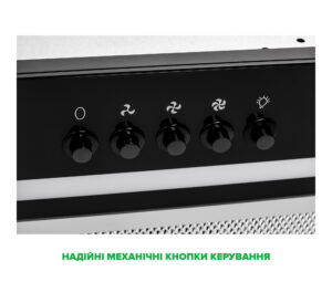 Витяжка Interline BASIC BL A/60/PB - 5