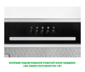 Витяжка Interline BASIC BL A/60/PB - 6