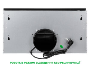 Витяжка Interline SHARK PLUS BL/S A/60 - 7