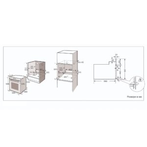 Духова шафа Interline OEG 170 MRN BB - 15